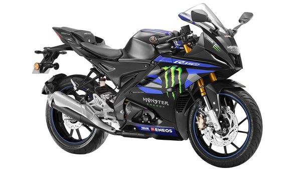 2024 Yamaha MotoGP Editions Launched