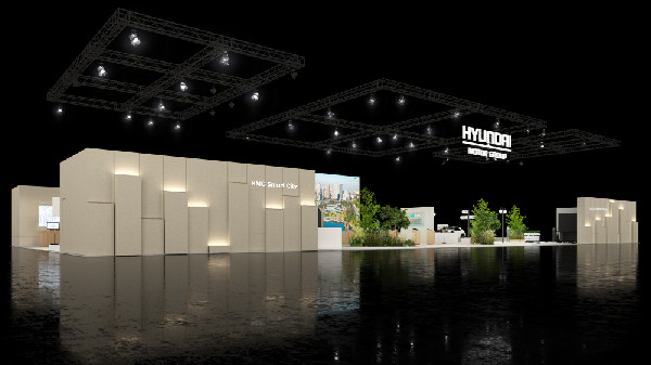 Hyundai's Smart City Vision at Expo 2024