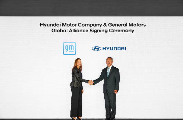 Hyundai-GM Clean Energy Venture