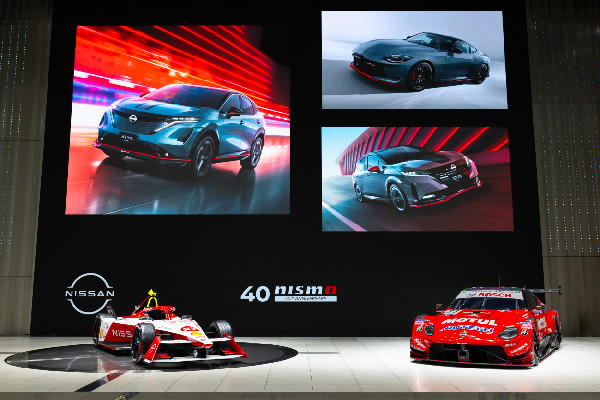 NISMO Marks 40 Years of Performance NISMO Marks 40 Years of Performance