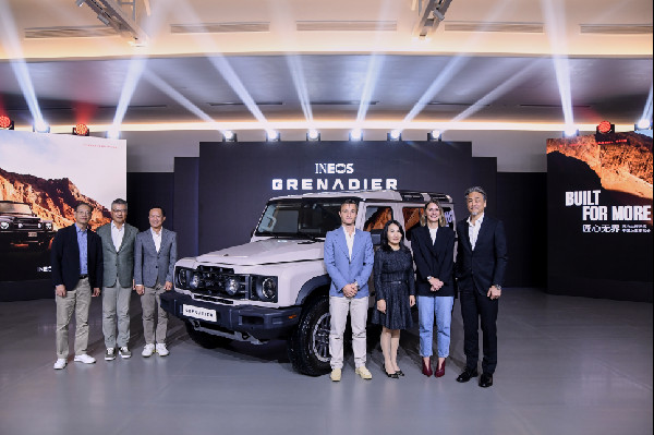 INEOS Grenadier Enters Chinese Automotive Market