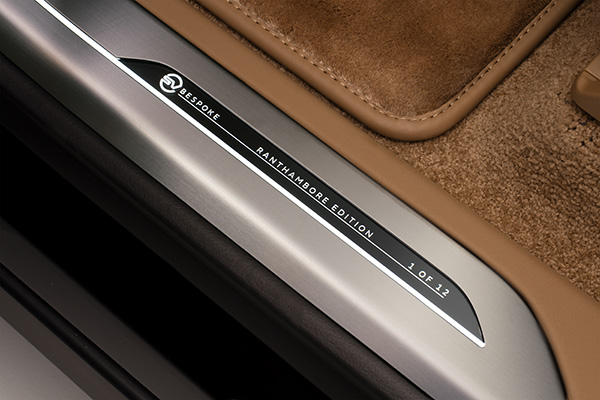 Range Rover Ranthambore Edition