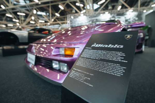 Lamborghini Displays Classic Cars at Event