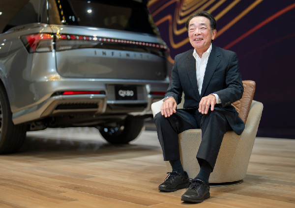 INFINITI G Coupe Celebrates 35 Years