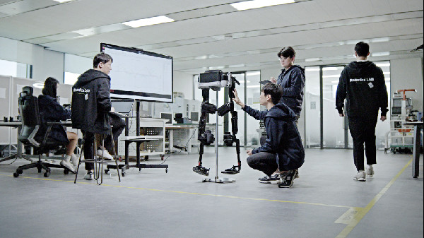 Hyundai Launches '10M March' Rehabilitation Video