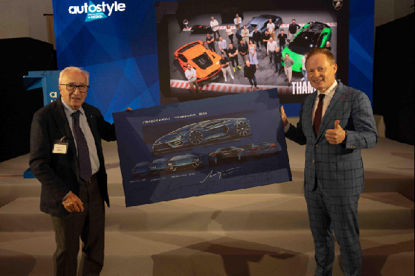 Lamborghini at Autostyle Design Competition 2024