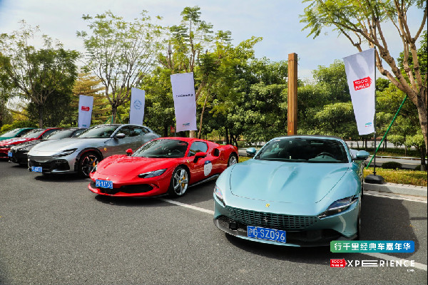 1000 Miglia Experience Debuts in Guangzhou