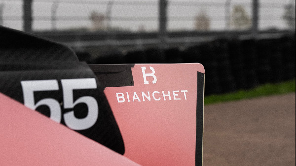 Maserati Unveils Tipo Folgore Livery for Season 11