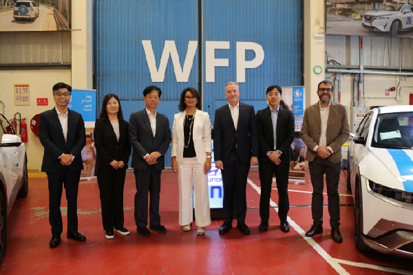 Hyundai Motor Teams Up with UN WFP for Sustainability