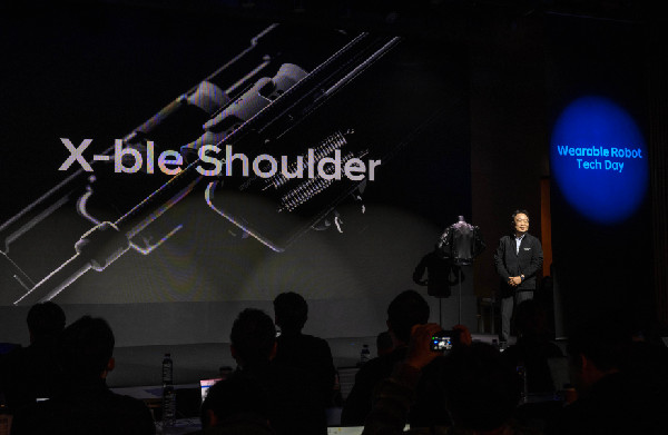 Hyundai and Kia Unveil X-ble Shoulder Robot