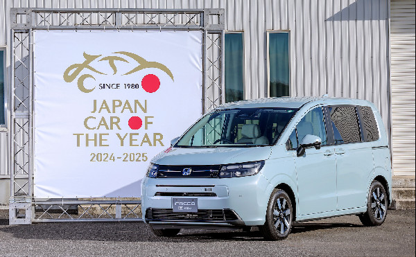 Honda Freed Named Japan Car of the Year