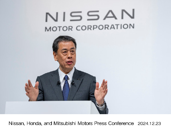 Mitsubishi Motors Joins Nissan and Honda in MOU