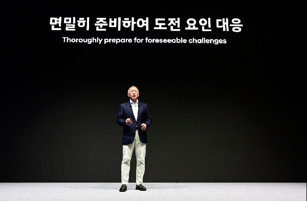 Hyundai Motor Group's Vision for 2025 Revealed