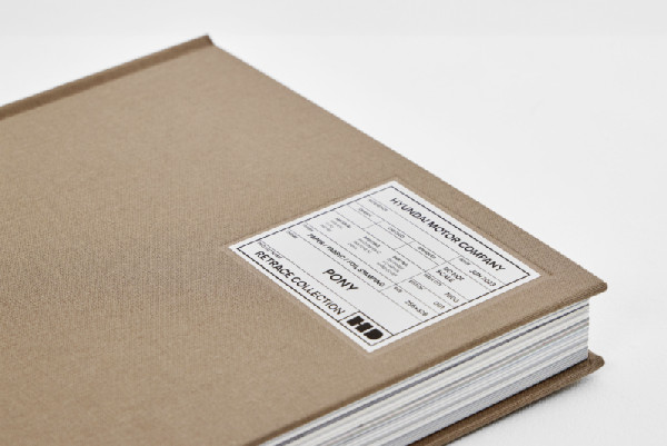 Hyundai Wins 17 GOOD DESIGN® Awards in 2024