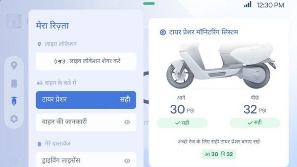 Ather Energy Launches Multi-Language Dashboard
