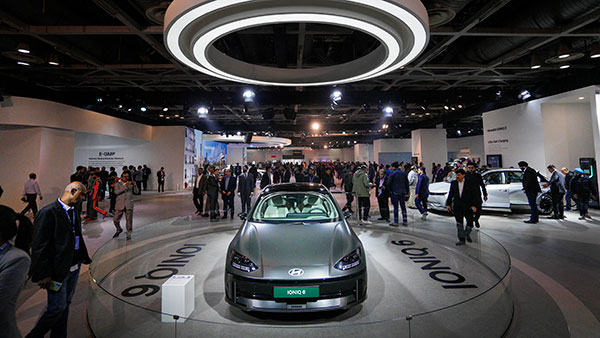 Delhi Auto Expo 2025