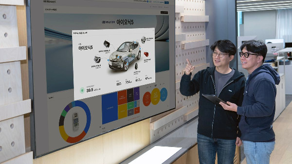 Hyundai and Kia Launch IGIS for Emissions Management