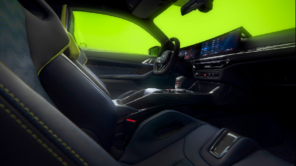 2025 BMW M4 CS Edition VR46 Released