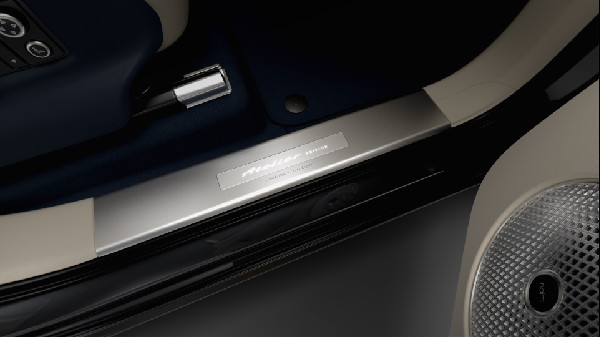 Bentley Unveils New Bentayga Atelier Edition