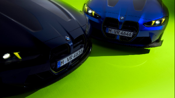 2025 BMW M4 CS Edition VR46 Released