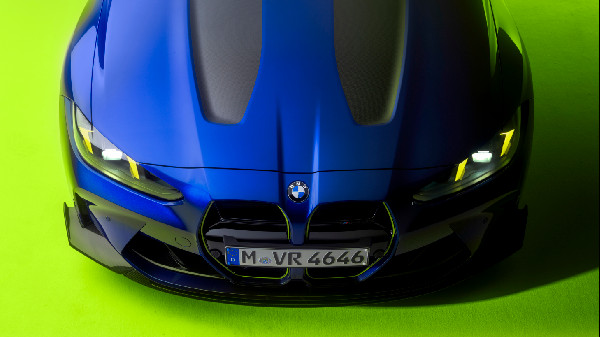 2025 BMW M4 CS Edition VR46 Released