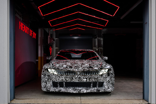 BMW's Heart of Joy Enhances Driving Experience