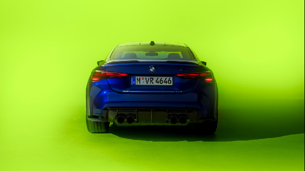 2025 BMW M4 CS Edition VR46 Released