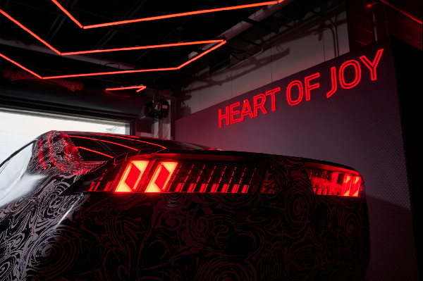 BMW's Heart of Joy Enhances Driving Experience