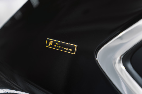 Mulliner Launches Bespoke Collection Inspired by China