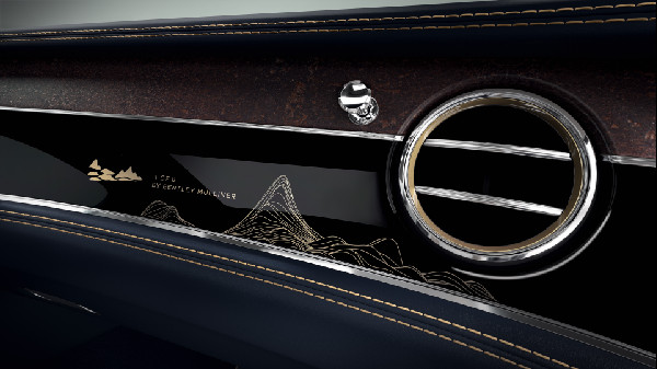Mulliner Launches Bespoke Collection Inspired by China