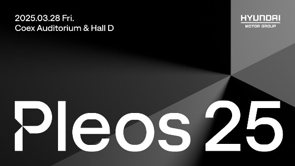 Hyundai Launches Pleos 25 Developer Conference