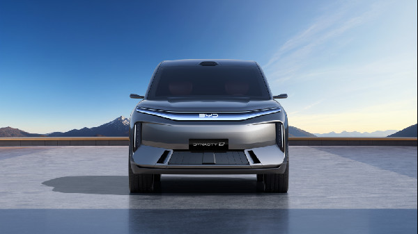 BYD Unveils Innovations at Auto Shanghai