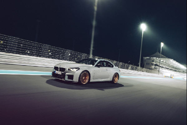 Introducing the New BMW M2 CS Special Edition
