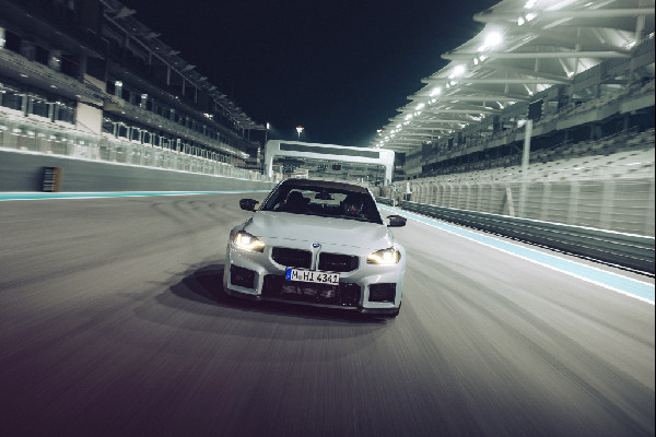 Introducing the New BMW M2 CS Special Edition