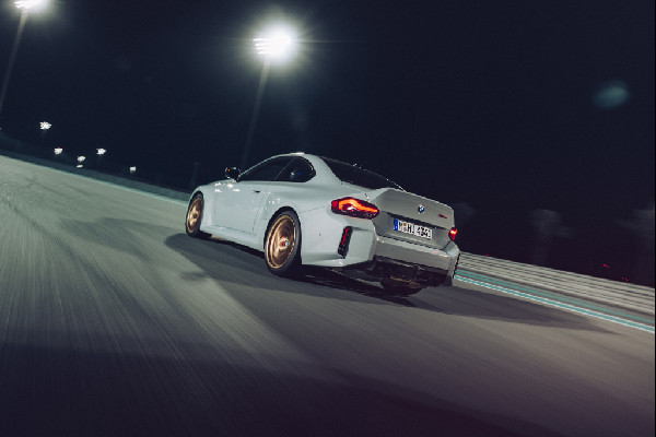 Introducing the New BMW M2 CS Special Edition