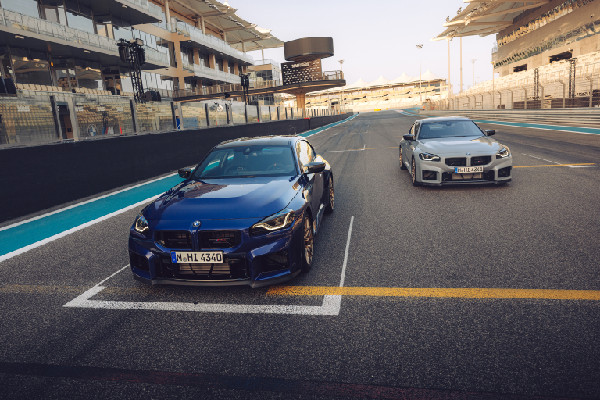 Introducing the New BMW M2 CS Special Edition