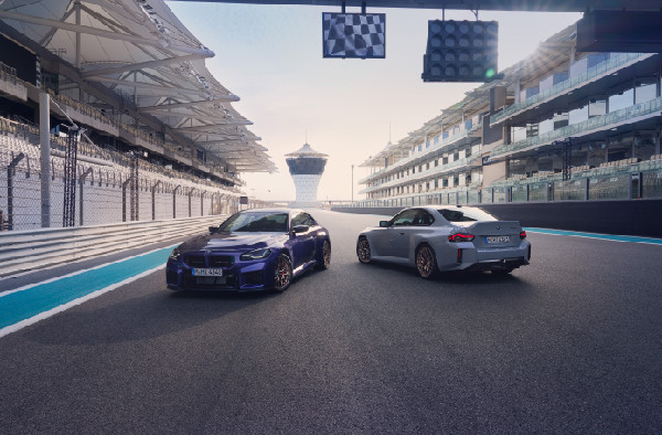 Introducing the New BMW M2 CS Special Edition