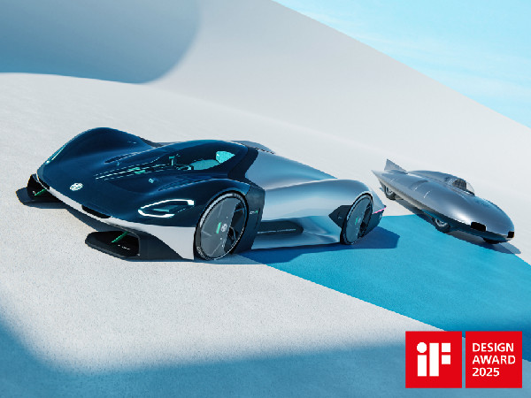 MG EXE181 Wins iF Design Award