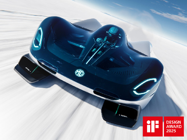 MG EXE181 Wins iF Design Award