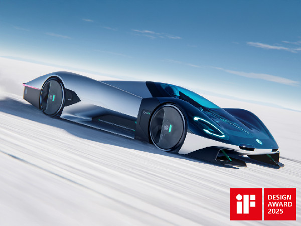 MG EXE181 Wins iF Design Award