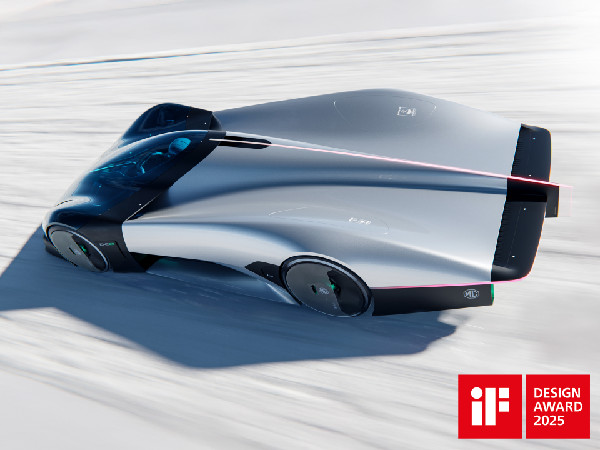 MG EXE181 Wins iF Design Award