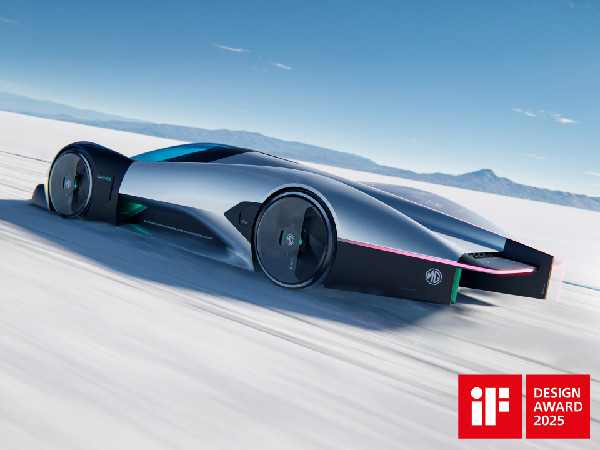 MG EXE181 Wins iF Design Award