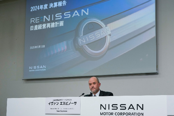 Nissan's Financial Results for FY2024 Released