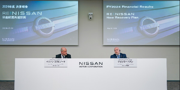 Nissan's Financial Results for FY2024 Released