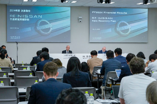Nissan's Financial Results for FY2024 Released