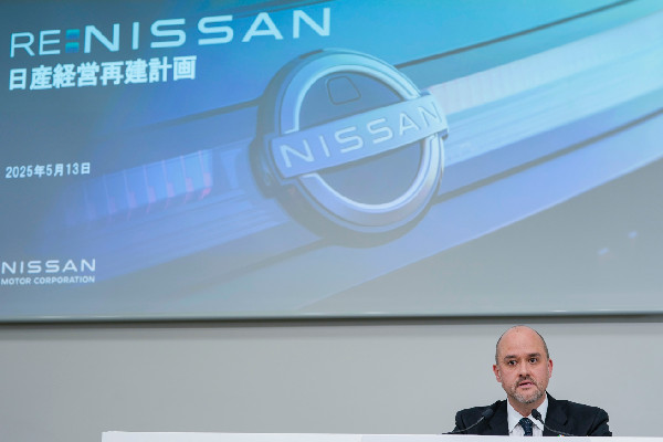 Nissan's Financial Results for FY2024 Released