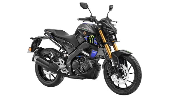 Yamaha MT 15