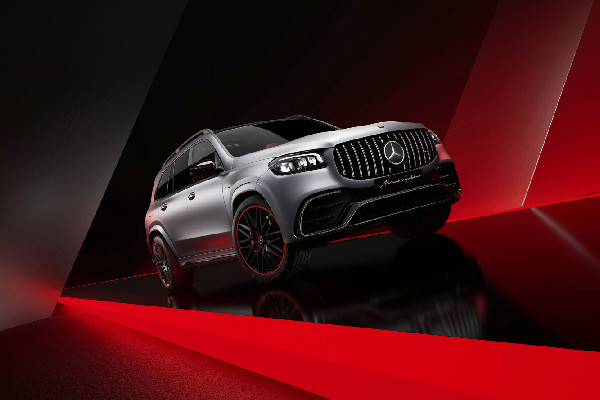 2026 Mercedes-AMG GLS 63 Arctic Silver Edition