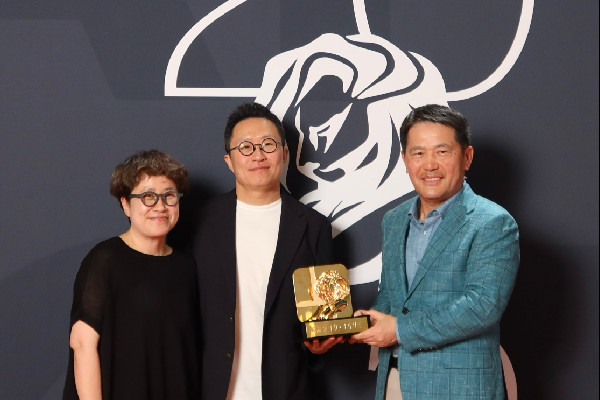 Hyundai Motor Wins Awards at Cannes Lions