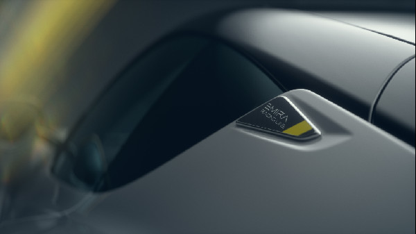 New Lotus Emira V6 SE and Turbo Models Launched